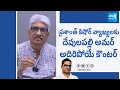 Journalist Devulapalli Amar Strong Counter to Prashant Kishor Comments