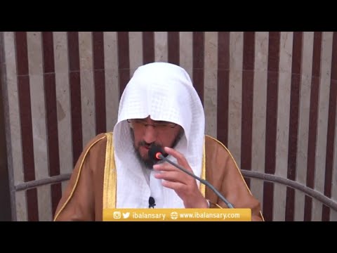 من الذي يحجب الاخ لاب من الميراث الشيخ ابراهيم الانصاري