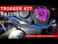 Trigger Kit на RB25DET | BMW E30 с мотором от Skyline!