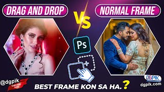 Drag and Drop Frame VS Normal Frame in Photoshop | Super Magic Frame | Frame Tool in Photoshop
