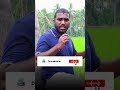 How to Fix Broken Soil Before Your Next Rice Crop Fails #dronekaaran #tamil #agriculture #shorts