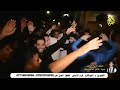 اكعد يلنايم ولفك مدري شبيه ماجد الفياضي جديد 2020