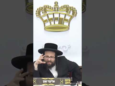 שלאגן קינדער 