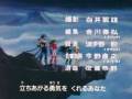 Saint Seiya Blue Dream SS Ending 2 3 Flv Saint Seiya Blue Dream SS Ending 2 3 Flv