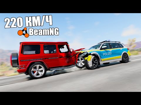 Видео: ГЕЛИК VS БЛОТНАЯ ПОЛИЦИЯ США - РАНДОМНЫЕ ПОГОНИ BEAMNG (ПОСЛЕДНЯЯ СЕРИЯ)