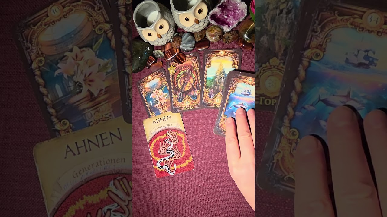 Карта дня на 28 февраля 2026 года!