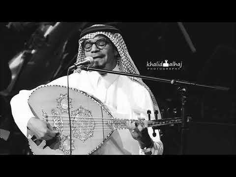 رابح صقر انا لولاي عود مزاج