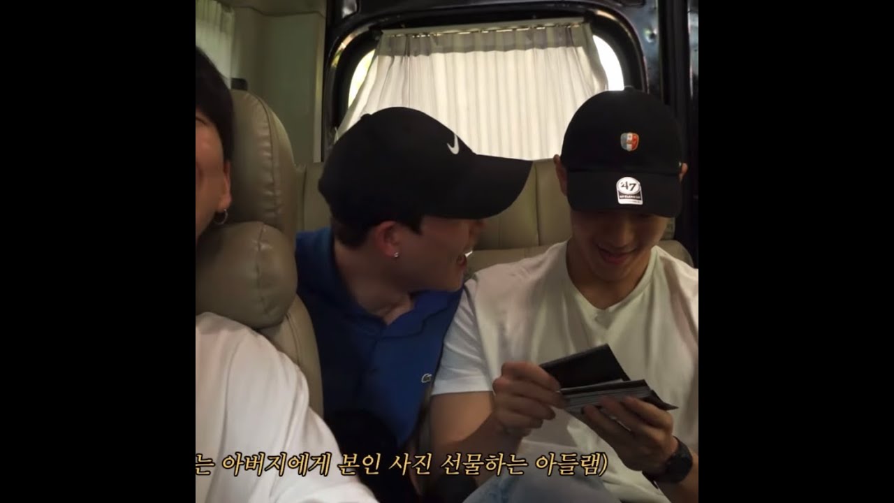 [몬스타엑스/셔누/주헌] 형아한테 사진주는 주허니 (둘만의 세상)