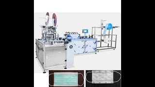 1+1 fully automatic  outer earloop mask making machine 150-160 pcs /minute from China manufacturer