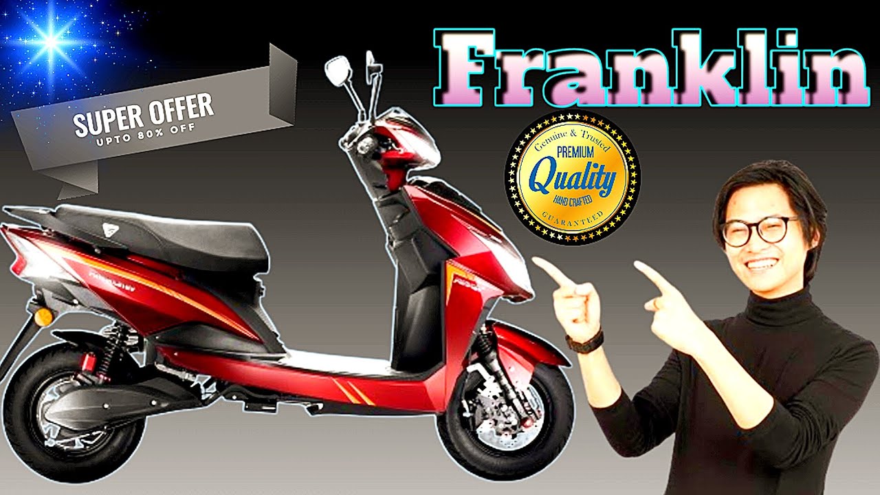 Franklin EV Power+ (ZL3D) Electric