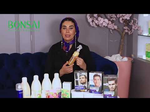 سرم موی دوفاز آرگان بن سای