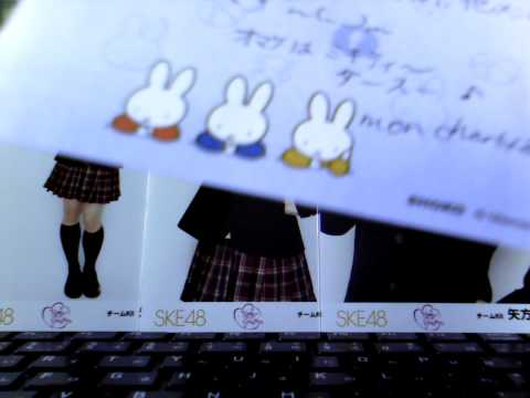 SKE48　トレ品紹介動画
