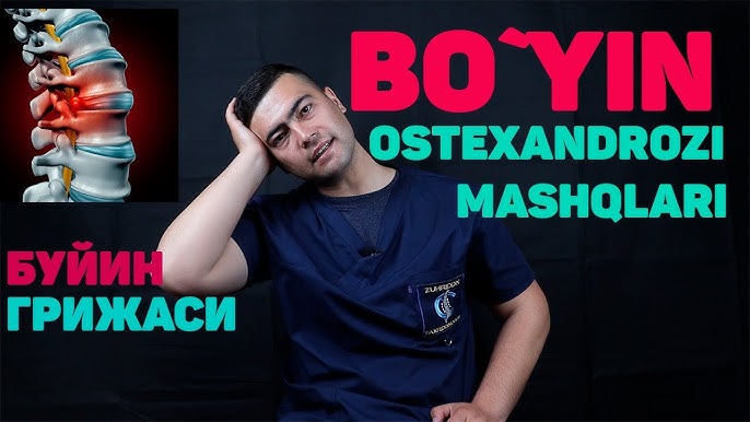 Анна Снаткинамен секс видео