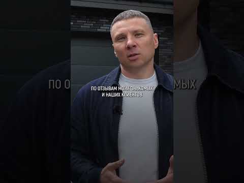 ПОЧЕМУ встроенный гараж — это не каприз, а СПАСЕНИЕ зимой #гараж #частныйдом #стройка