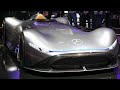 Concept car for 2020, TOP 10 Concept cars, latest cars, upcoming cars