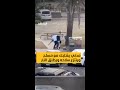 مدني يشتبك مع مسلح وينتزع سلاحه ويطلق النار في سيدني اخبار المشهد أستراليا المشهد 