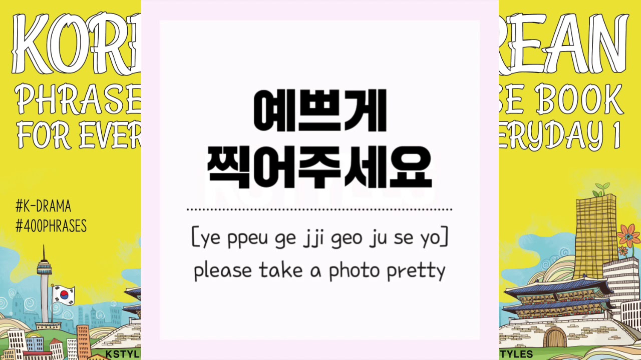 283 Basic Korean Phrases For Beginners Learning Korean While You Sleep 