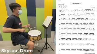 Download Lagu Trinity Snare Drum Grade8 - Caixa March by SkyLau student Download Lagu Trinity Snare Drum Grade8 - Caixa March by SkyLau student