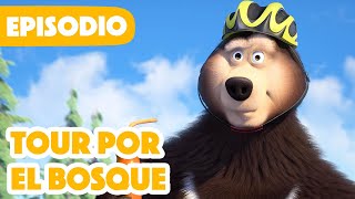 Masha y el Oso Castellano 💥 NUEVO EPISODIO 2024 💥 Tour por el bosque 🚴‍♀️🌲 (Episodio 85)