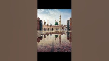 اخر سورة الحشر