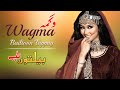Bailtoon Tappay Wagma Pashto New Song Tappay 2022 HD Afghan MMC OFFICIAL Bailtoon Tappay Wagma Pashto New Song Tappay 2022 HD Afghan MMC OFFICIAL