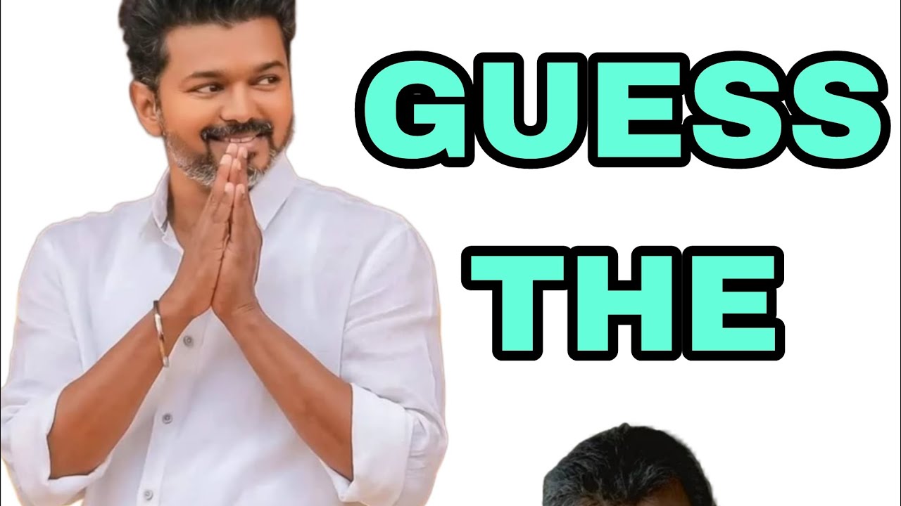 GUESS THE ACTORS MOVIE NAME 