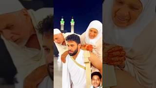 Download Lagu YA RABBANA 🕌❤🤲 #shorts #youtubeshorts #makkah #shorts #madina #viralvideo #shortsfeed #kabalive MP3 Download Lagu YA RABBANA 🕌❤🤲 #shorts #youtubeshorts #makkah #shorts #madina #viralvideo #shortsfeed #kabalive MP3