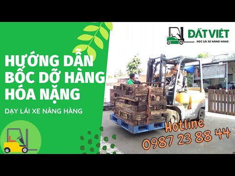 Video: Cách May Dỡ Hàng