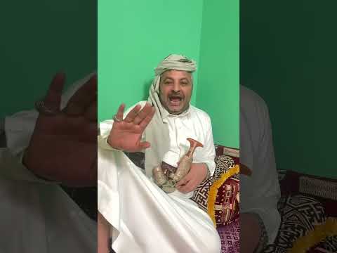 اضحك مع الاملحي وجنبيته| محمد الحاوري