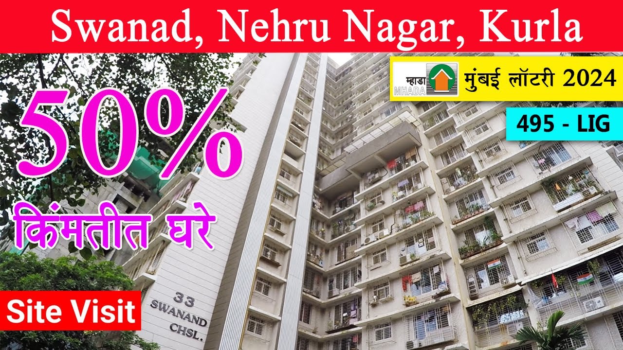 495 Swanand Nehru Nagar Kurla L Mhada Mumbai Lottery 2024 L Swanand 495-swanand-nehru-nagar-kurla-l-mhada-mumbai-lottery-2024-l-swanand