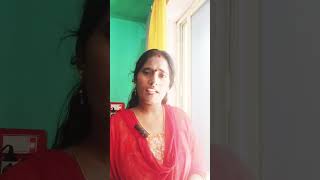 నిజమే కదా ఫ్రెండ్స్ 💯💯#ytshorts #viralshort #trendingshorts #please_subscribe_my_channel #shorts