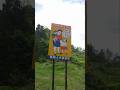 シュールで怖い絵のゴミ捨て注意の看板があった！