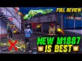 New M1887 Skin Is BEST Full Review || bye bye mp40/m1014 -Garena free fire