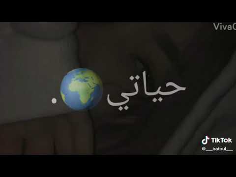 مفيش غير سكوت وضلمه جوا روحي