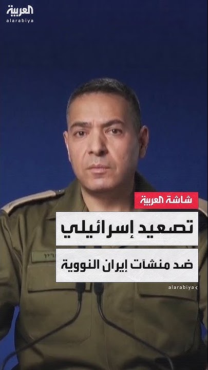      :        
 - نشر قبل 13 دقيقة