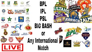 How To Watch BPL,IPL,PSL or Any International Cricket Match Live! screenshot 1