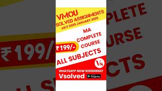 #vmouassignments #vmou assignments 2026 vmou MA assignments kaise banaye vmou Assignments solution