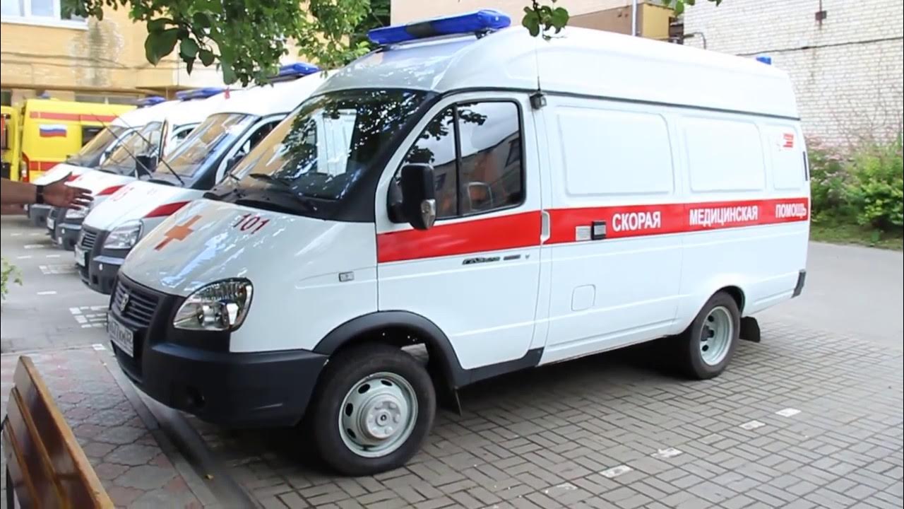Скорая бугуруслан. Служба скорой медицинской помощи. Скорые пожалуйста. Фельдшера скорой помощи арзамас. Скорая бугуруслан.