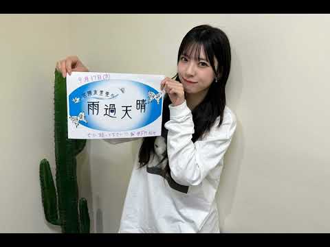 #59 ５連休を福井で楽しむなら