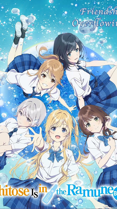【Key Visual】Chitose Is in the Ramune BottleBroadcast - October, 2025!Studio - feel