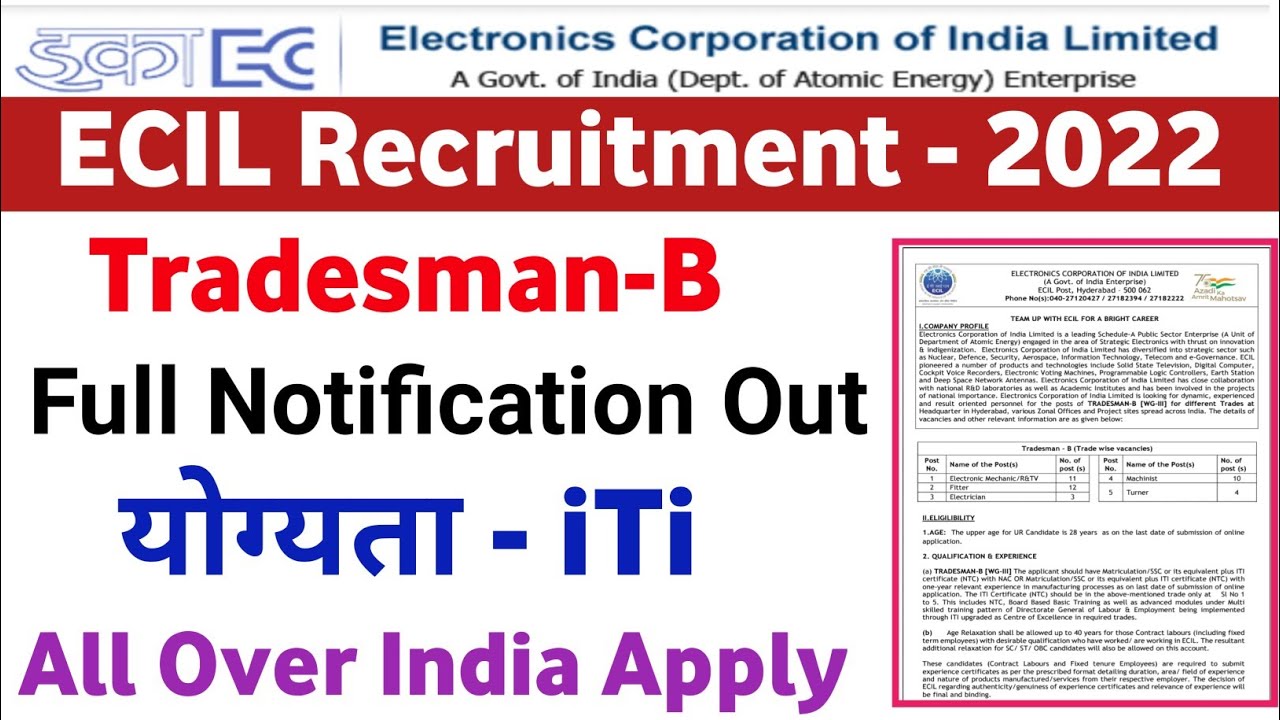 Ecil Tradesman Recruitment 2022 |   Ecil tradesman Vacancy | ecil new vacancy 2022 | all over India