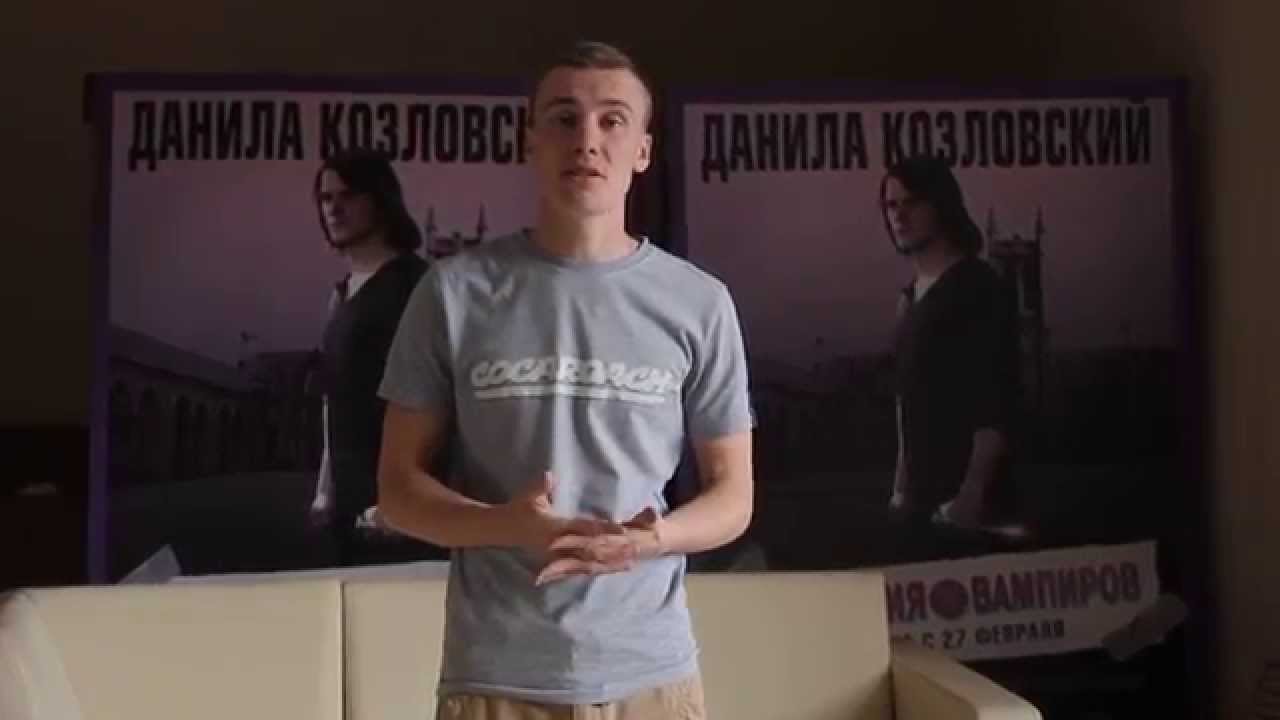 30 июня Перенос Пандоры 500