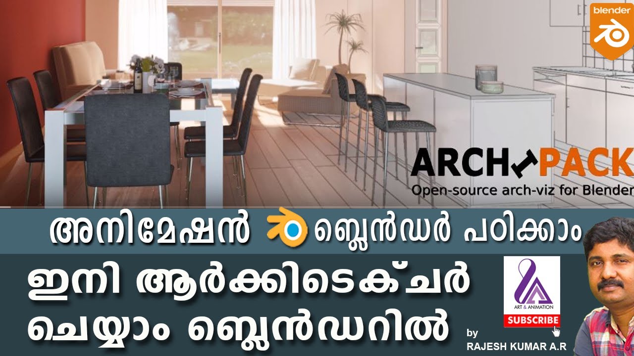 Architecture modeling in blendermalayalam animation tutorial YouTube