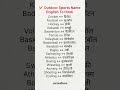 Outdoor Sports⛹️ Name English To Hindi |🏑 Sports Vocabulary Words | खेल का नाम #English #Shorts