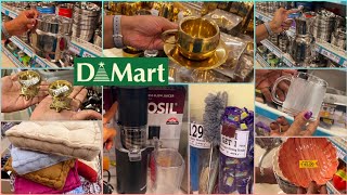 Dmart latest offers, useful & cheap new arrivals, kitchenware, organisers, cleaning & household item