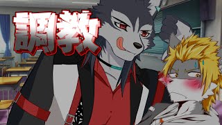 Waon Ikuto Being Trained by Arujine Sarasa's Story