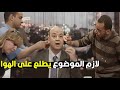 مصر امانه بين ايد كل المصرين و كلنا هنضحى عشنها شوف عمر اديب هيتكلم فى اهم الكلام 