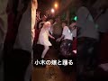 ※千秋はお酒を一滴も飲んでいません #レッツヤン はピチカートファイブの小西康陽さん主催の歌謡曲ナイト🕺🏻2ヶ月に一度のお楽しみ🖤