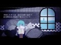【初音ミクSoft】クライヤ/流淚的人【中文字幕】