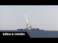 💩путін погрожує Україні новими ракетами